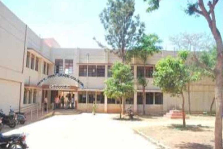 https://cache.careers360.mobi/media/colleges/social-media/media-gallery/30557/2020/7/24/Campus view of Government First Grade College, Shidlaghatta Chikkaballapura_Campus-View.jpg